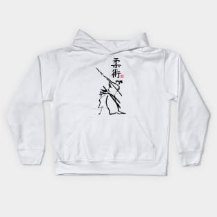 Isogai Jujitsu Kids Hoodie